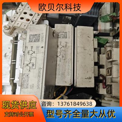 SKM195GB126DNSKM145GAL128D