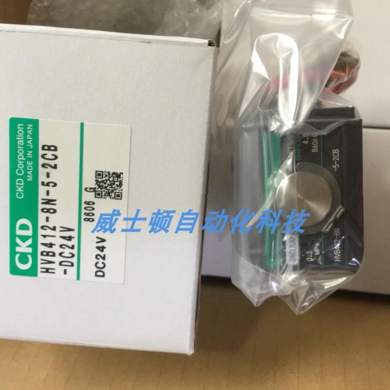 电磁阀 ADK11-10A-02E  110V ADK12-20A-B4A 220V议价