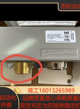 丹佛斯重载压力开关KPS31KPS33KPS35KPS