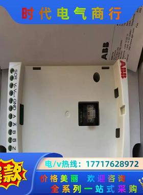 全新原装正品瑞士ABB变频器通讯卡 MTAC-01 脉冲编码议价