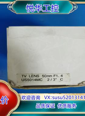 原装CCTC LENS 相机镜头 50MM F1.4 US501议价