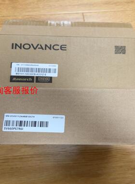 汇川SV660PS7R6I伺服驱动器   整套