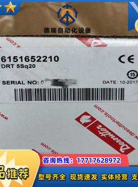 马头desoutter扭力传感器drt5sq20型号6151议价