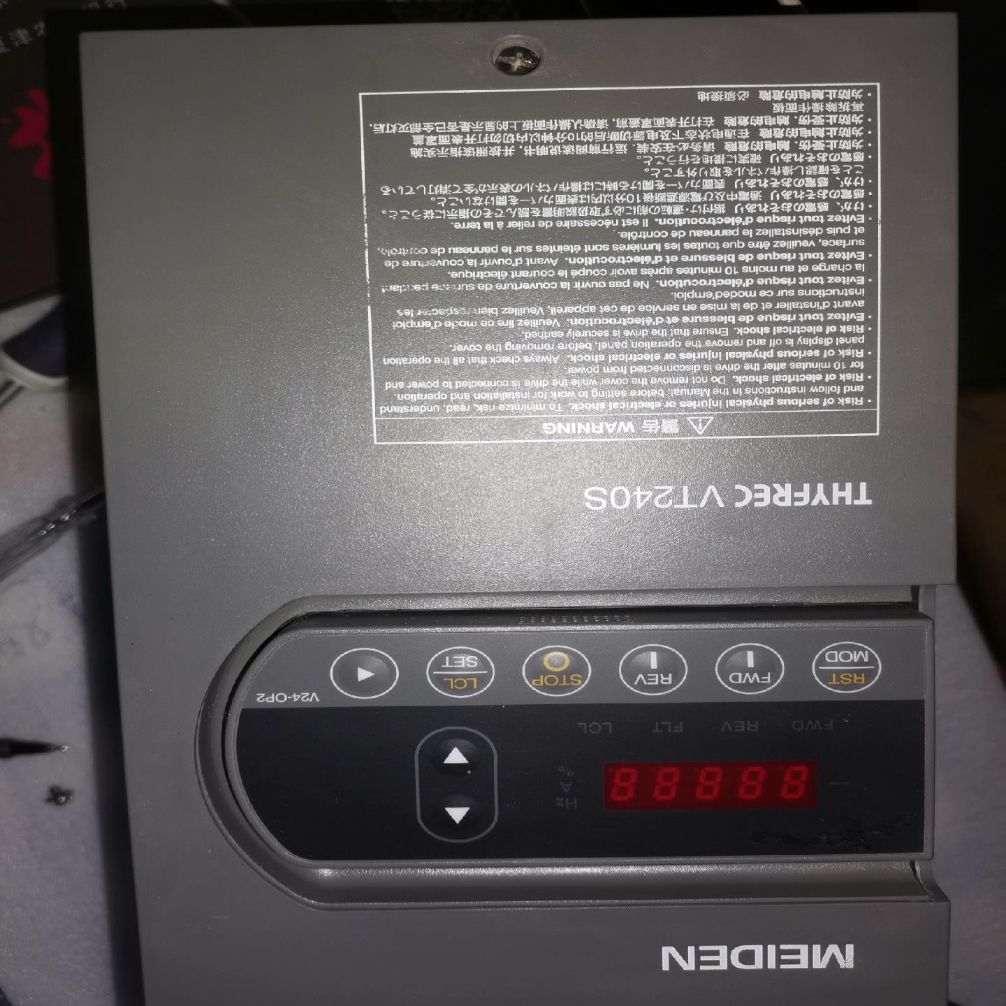 [德峰]VT240SPOHA024-明电舍变频器