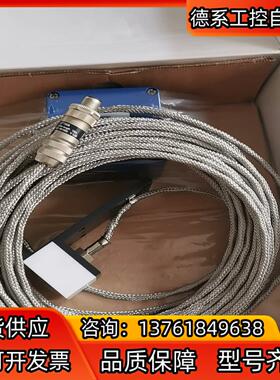 全新原装wenglor威格勒 INTT009 不是实价看上私