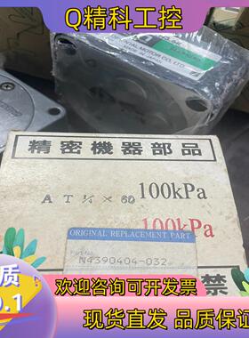现货全新ORION好利旺正负压力表  -100~100KPA 工