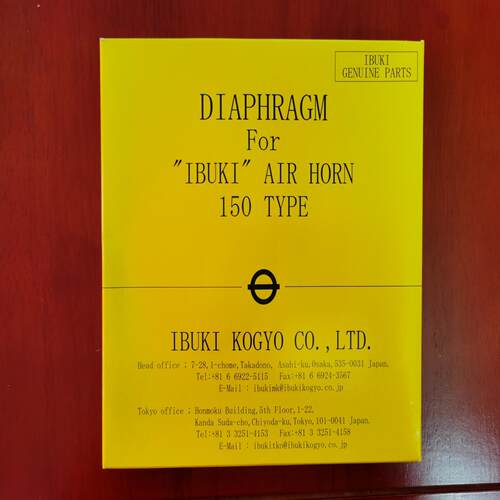 DIAPHRAGM(A/B) FOR IBUKI AIR H