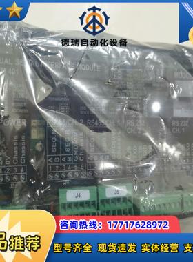 SAM SIM401模块 1–6#议价