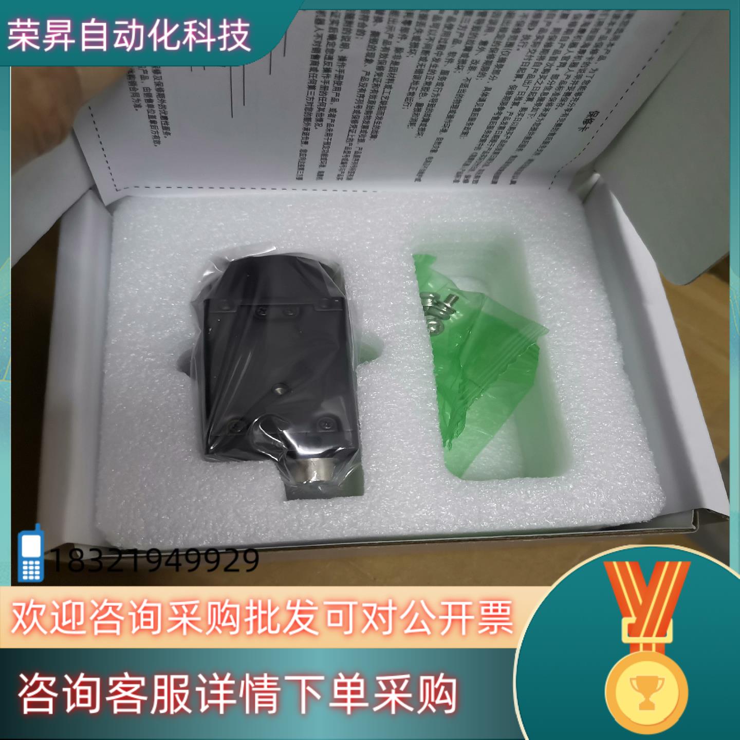 现货海康  MV-CU013-A0GM   130万像素黑白 网