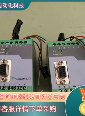 现货菲尼克斯FU252-28模块FU252功能完好
