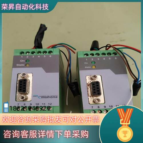 现货菲尼克斯FU252-28模块FU252功能完好