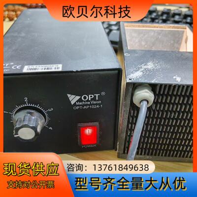 光源控制器OPTQ POWER24VDC 一套，NAPS-2