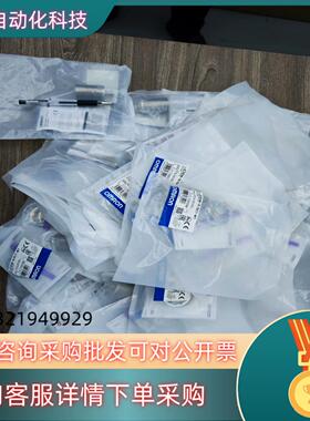 现货E2EM-X15C1-M1传感器全新件拍