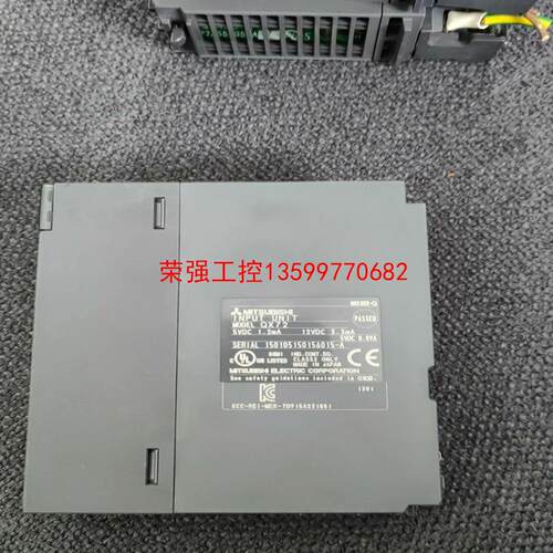 【荣强工控】三菱QX72，实物图片，功能正常