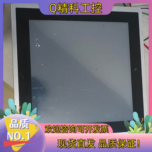 现货永宏触摸屏 FE-121NT-T51R