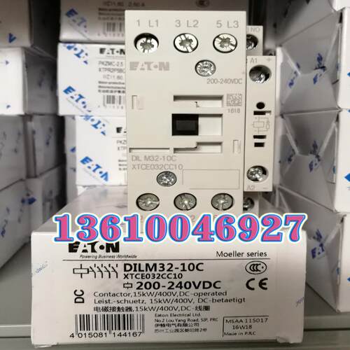 EATON DILM32-10C(RDC240)200-240VDC接触器议价