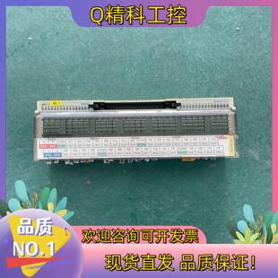现货R32C 40P NS5A