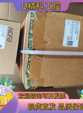 现货禾川伺服1kw SV-XMH100A-N2LN SV-X2E