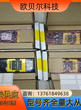 康耐视，DM262X-0120 读码器，现货，全新，需要的老