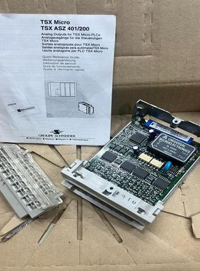 TSXASZ401议价