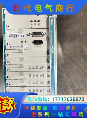 ADTRAN Total Access 850 远程访问 P议价