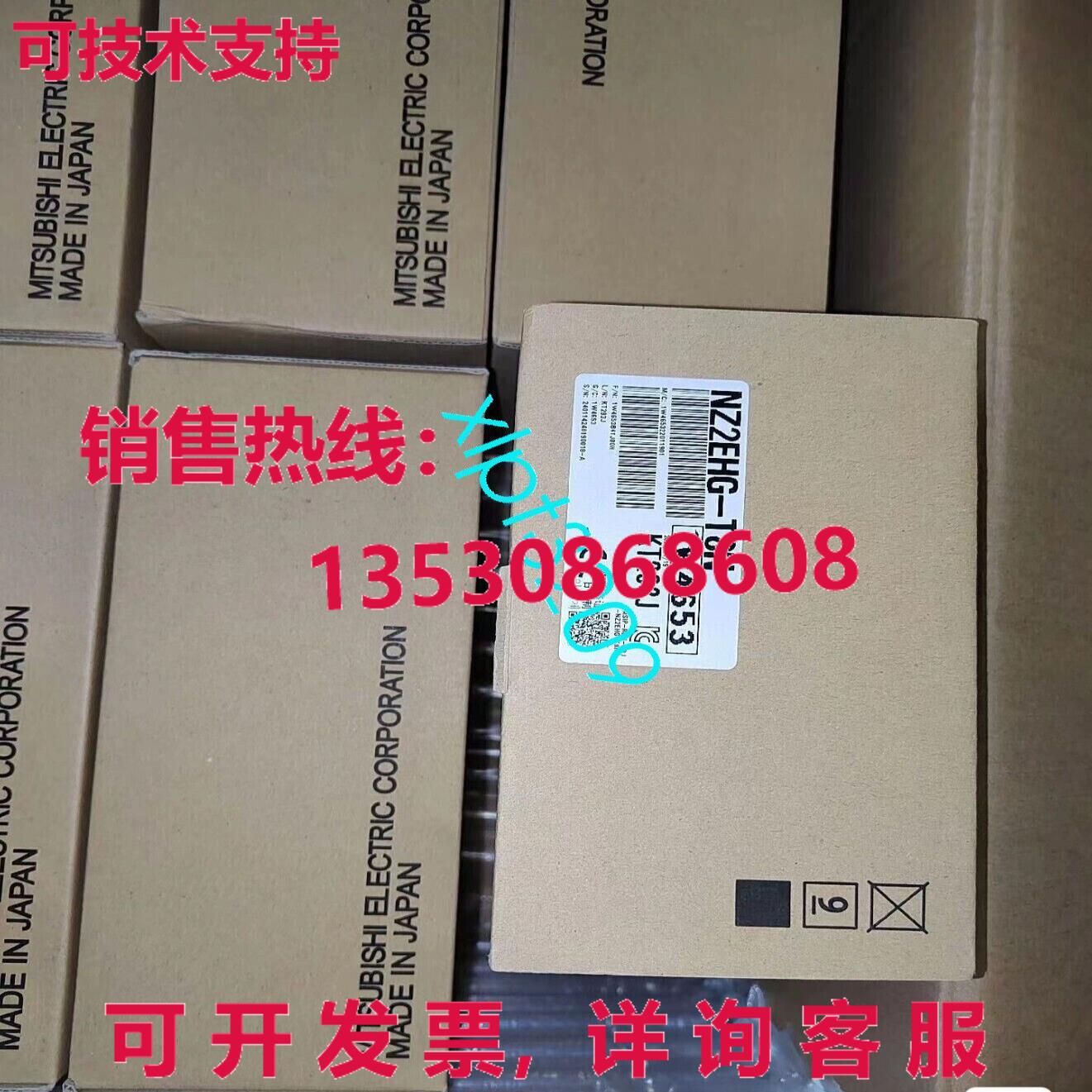 原装供应NZ2EHG-T8N 可编程控制器