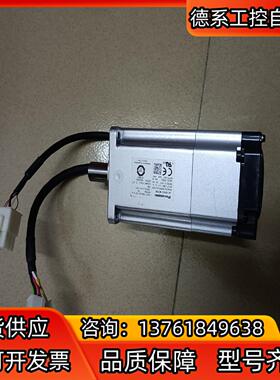 A6 MHMF042L1V2M 400W高惯量带刹车电机