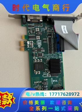 现货 高品质Link EURESYS 2010 Grabli议价