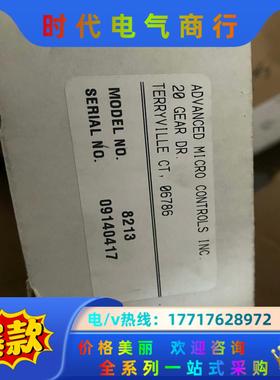 AMCI 8213  全新原装AMCI高速模块 现货议价