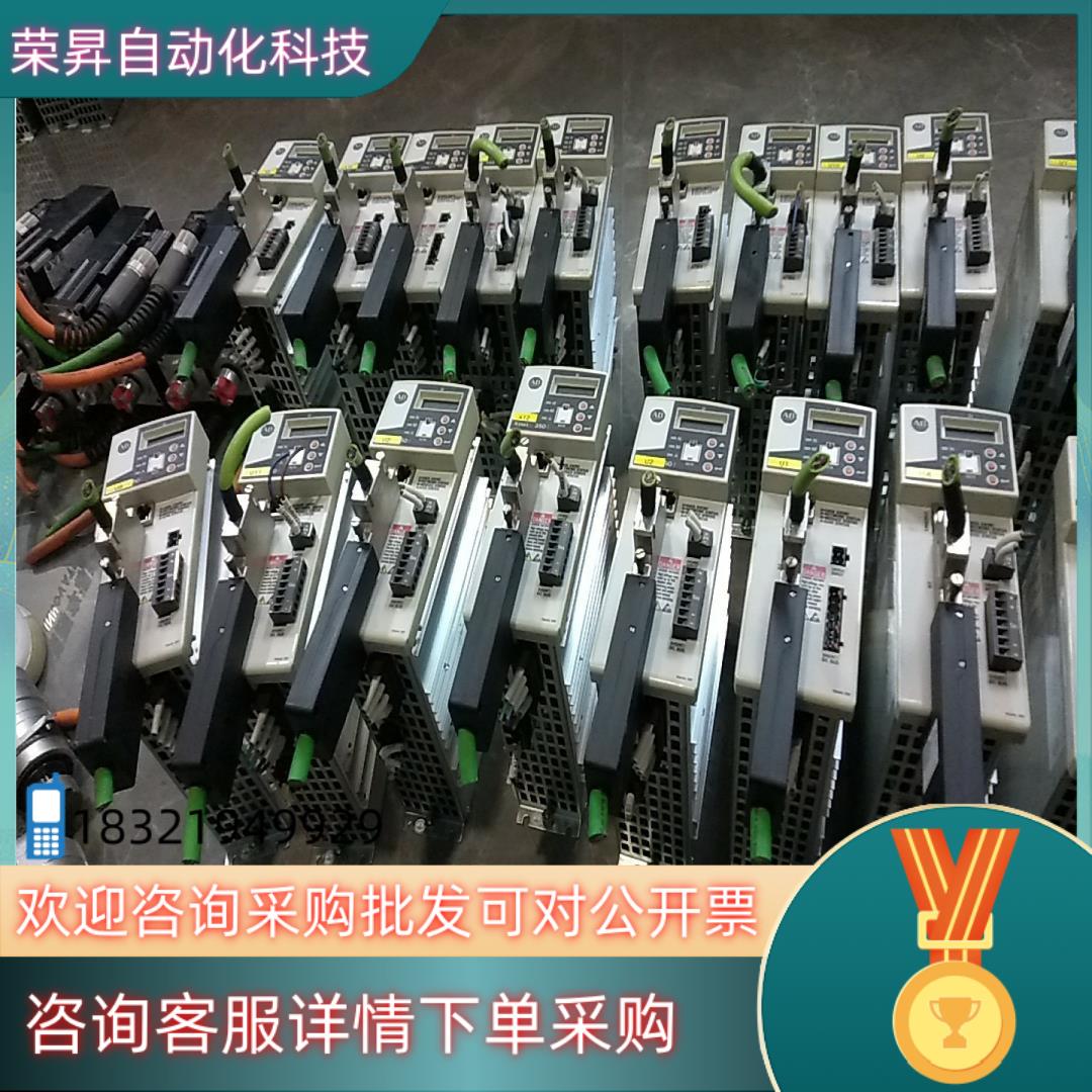现货伺服驱动器2097-V32PR0-LM