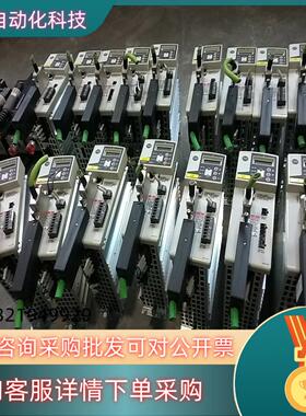 现货伺服驱动器2097-V32PR0-LM