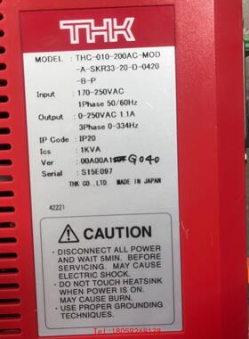 【非标价】THK THC-010-200AC-MOD-A-SKR33-