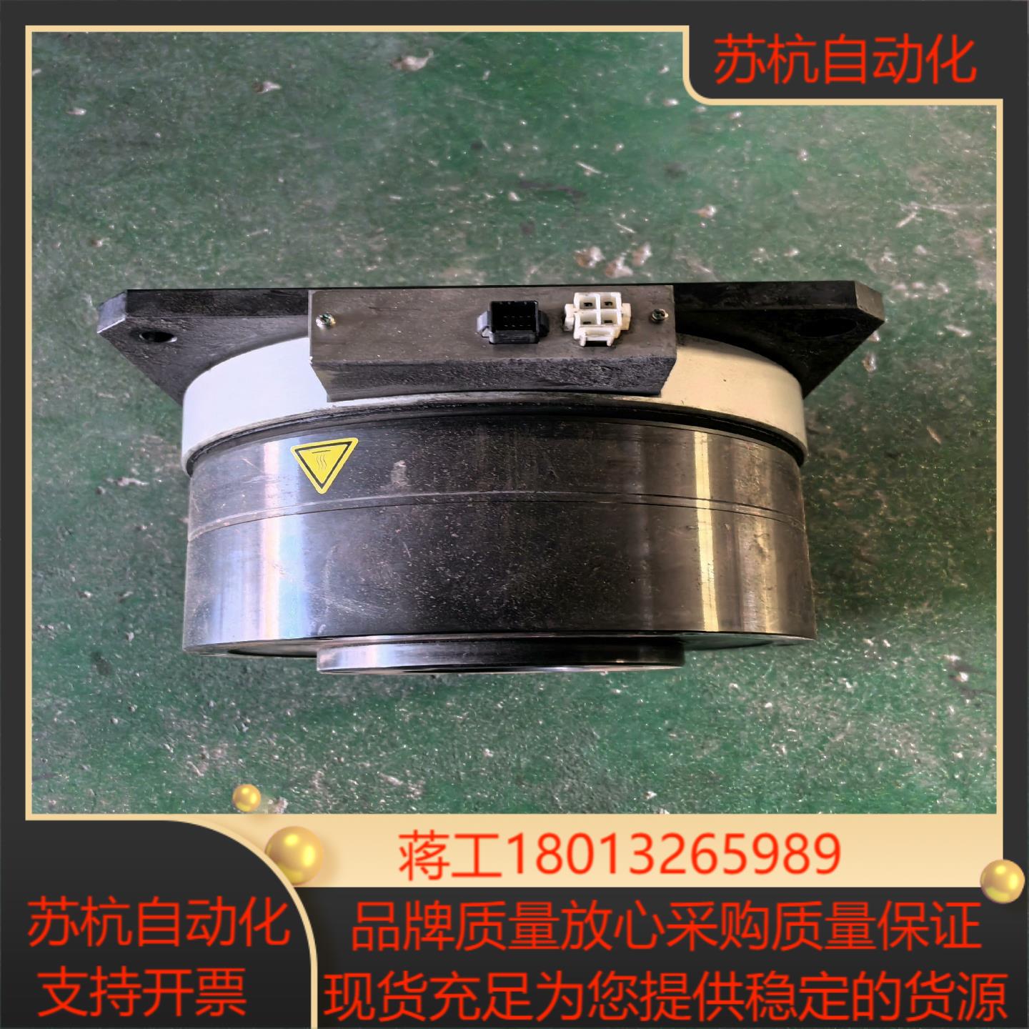 CKD直驱电机DD马达AX4150T-B-P1 CKD-AX