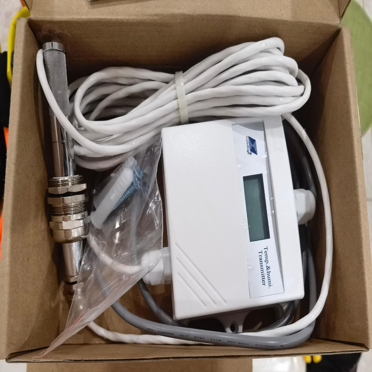 昆仑JWSK-6ACC05D温湿度传感器温湿度变送器温湿度显