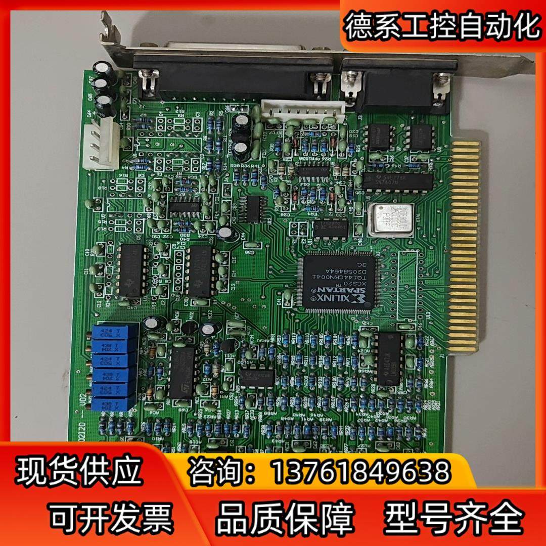 研华工控机板卡,PN:4AI4TSI2DI2D02I20,鲜花速递/花卉仿真/绿植园艺,浇水接口/取水阀/配件,淘宝优惠券,粉丝福利购,淘宝优惠卷