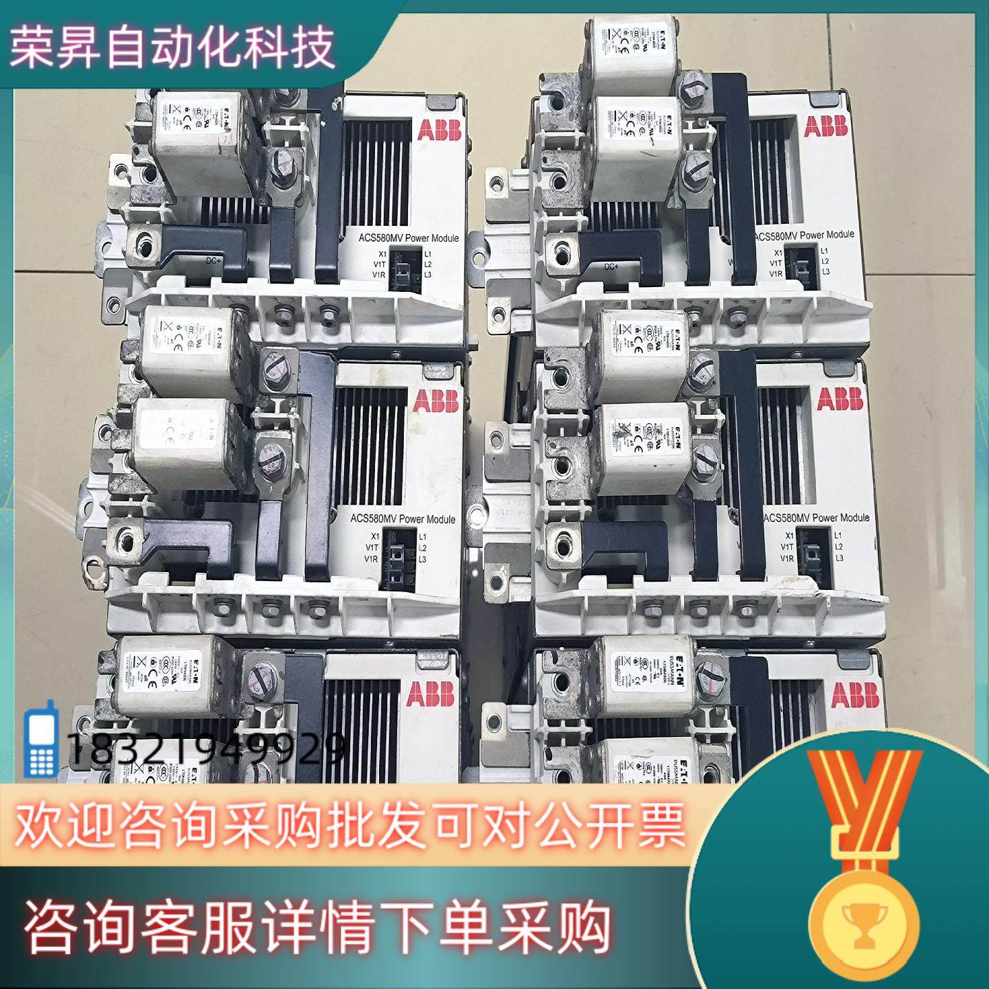 现货ABB高压单ACS580MV_PEBB_R2 2UBA00