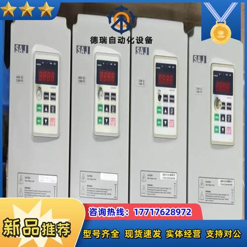 三晶变频器 V004G3V5R5P3 380V4KW议价