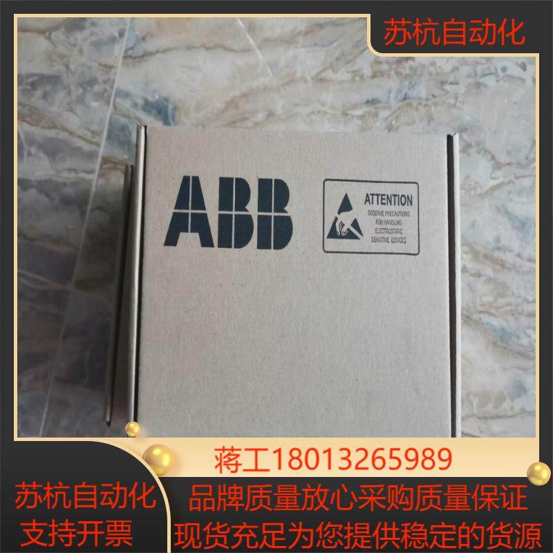 APOW-01C，ACS800变频器电源板，全新