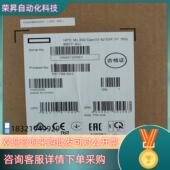 16G 现货HPE 4210R ML350 Gen10