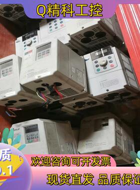 现货海利普变频器 HC1A00D423C0.4KW  22