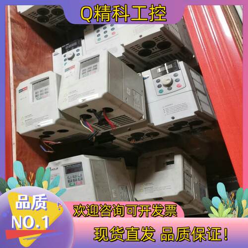 现货海利普变频器 HC1A00D423C0.4KW  22