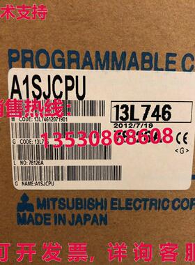 原装供应 Plc A1SJCPU