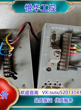 原装森创驱动器HS0100A－P22S.实物，有2台议