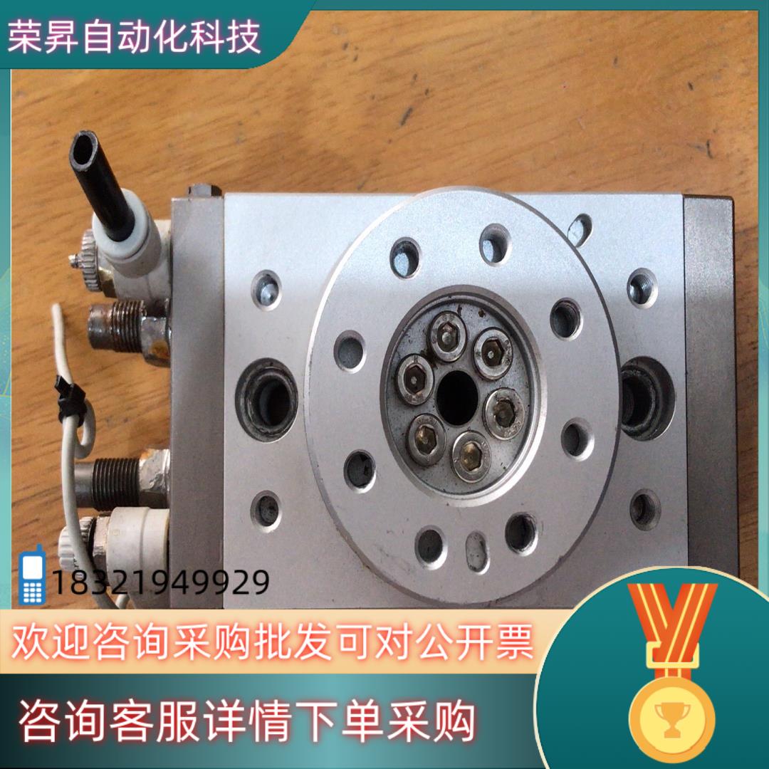 现货SMC 旋转气缸 MSQB30R功能完好
