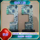 变频器主板BC186A675G55 F70CA55FC议价