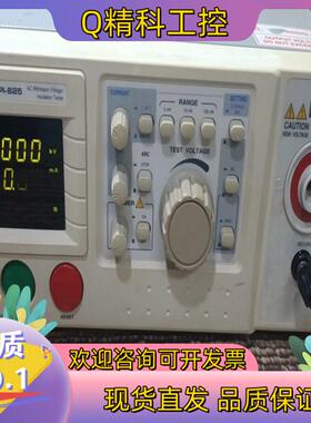 现货台湾固纬 GPI-825 耐压绝缘仪