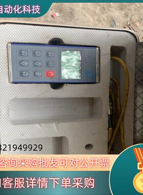 现货高精度涂层测厚仪TT220F1