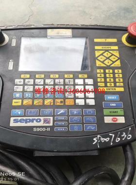 （请询价）sepro示教器S900-II，从机器议价