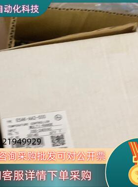 现货温控器E5AK-AA2-500