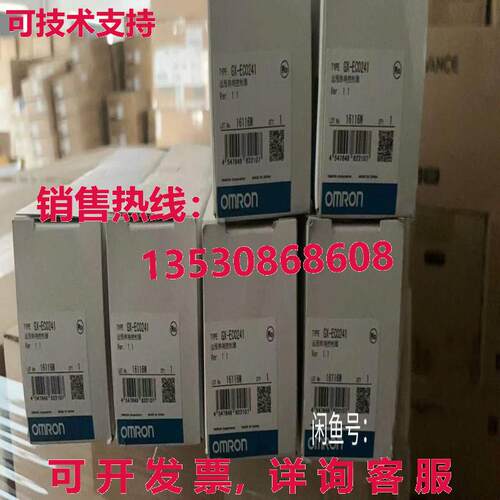 原装供应GX-EC0241远程终端控制器N3004 YF